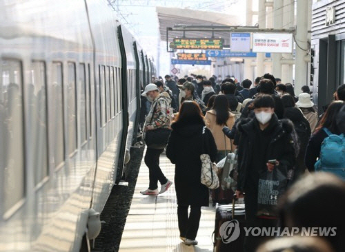 연합뉴스